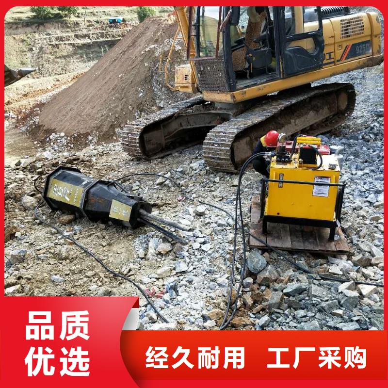 劈裂机-劈裂机一手货源诚信经营质量保证