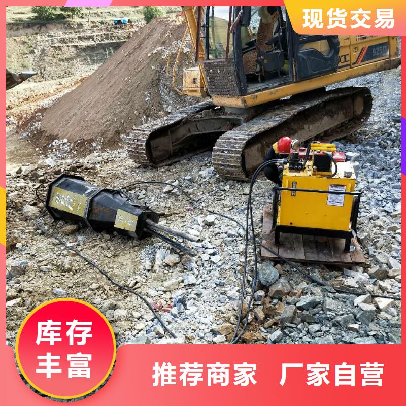 劈裂机厂家/欢迎致电真正让利给买家