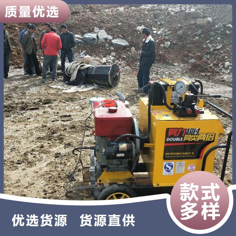 劈裂机免费邮寄样品产品优良