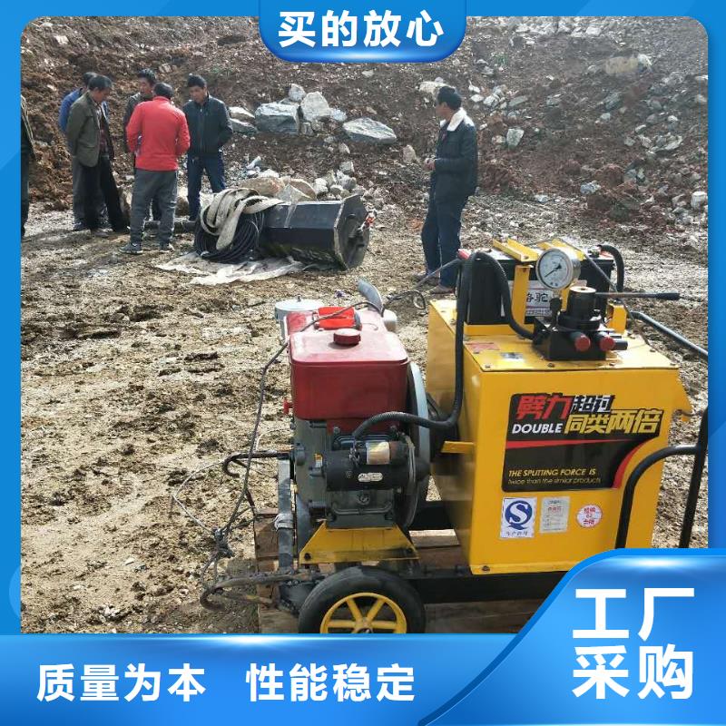 劈裂机量大优惠_现货供应多种工艺