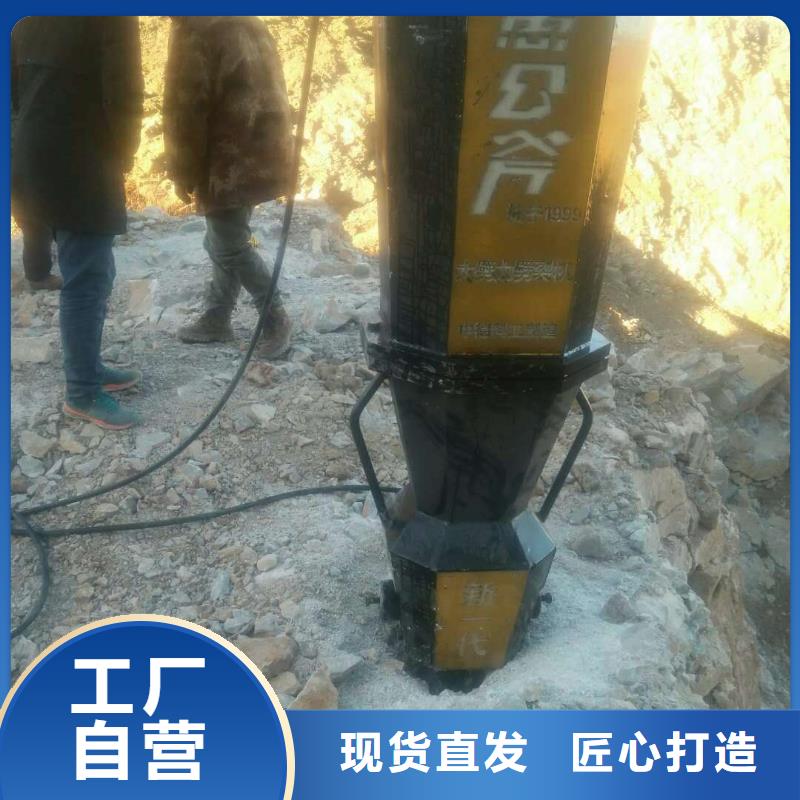劈裂机供应商-长期合作客户满意度高