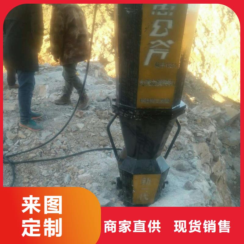规格齐全的劈裂机厂家原厂制造