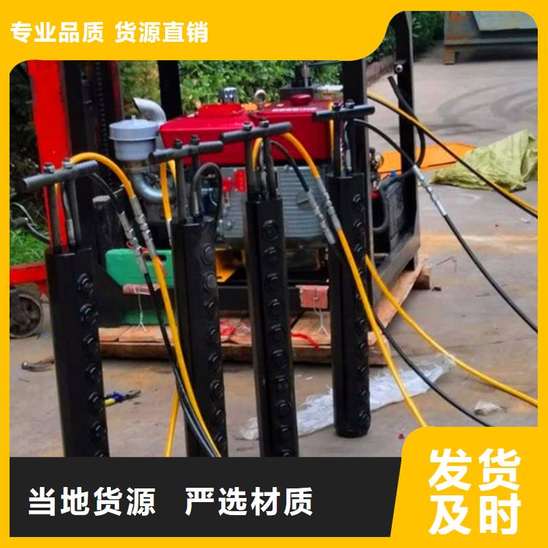 劈裂机发货就是快好货有保障