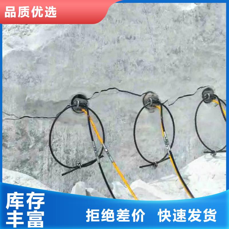 劈裂机实力大厂家现货直供