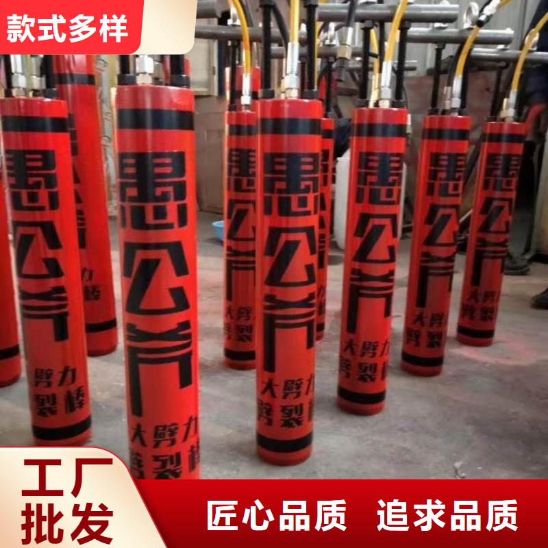 质量优的劈裂机供应商同城厂家