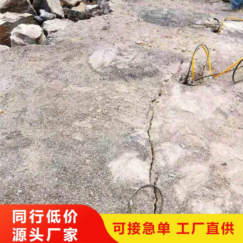 劈裂机-劈裂机口碑好厂家经验丰富