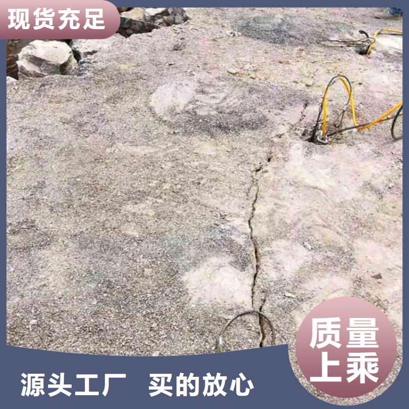 选购劈裂机-实体厂家可定制支持批发零售