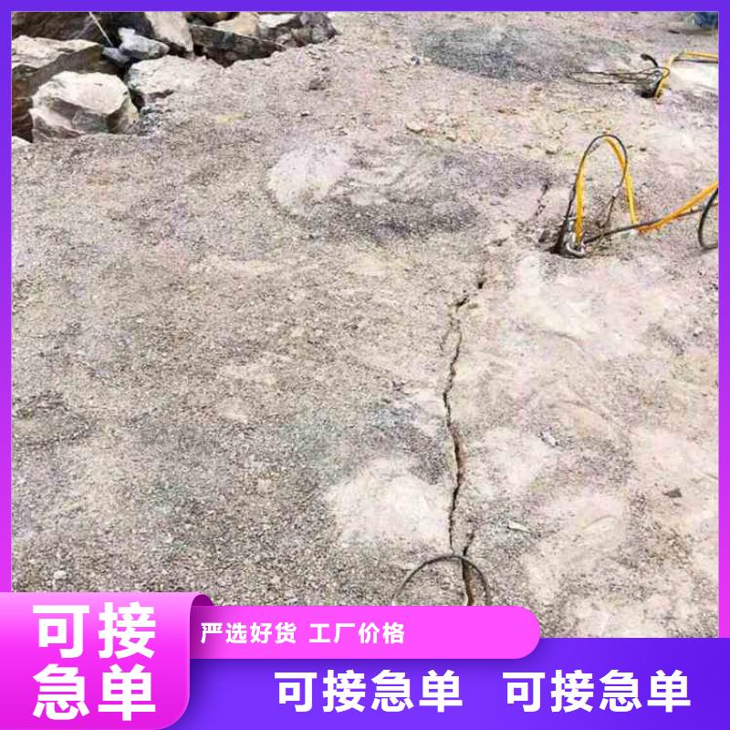 劈裂机厂家供应价格同城货源