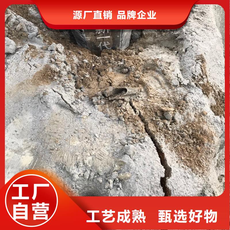 劈裂机-送货上门同城供应商