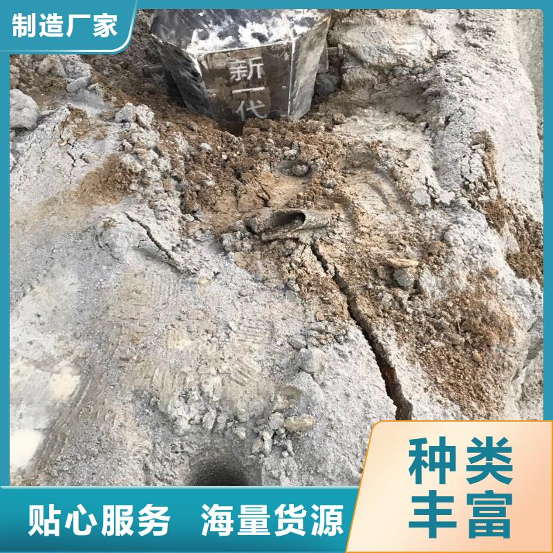 劈裂机现货供应_规格全同城品牌