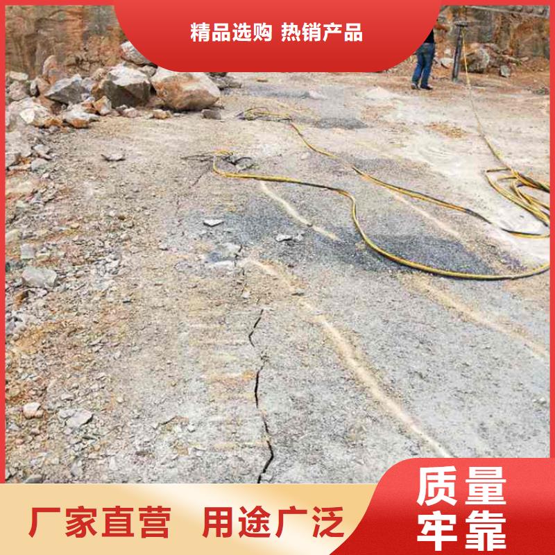 劈裂机源头厂家报价本地生产厂家