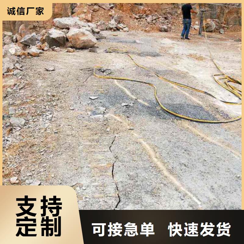 选购劈裂机可按需定制本地生产厂家
