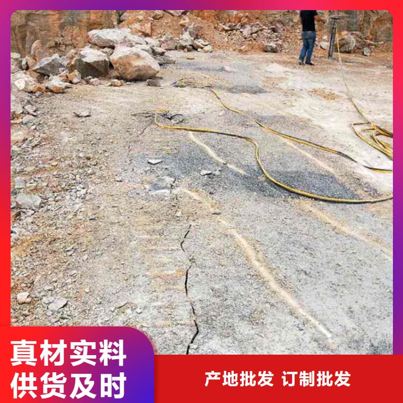 劈裂机市场价格客户满意度高