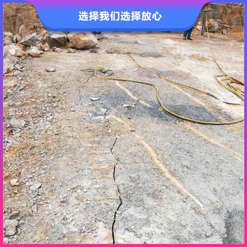 劈裂机厂家-库存充足同城服务商