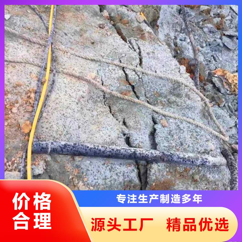正宗劈裂机生产厂家-欢迎来电同城品牌