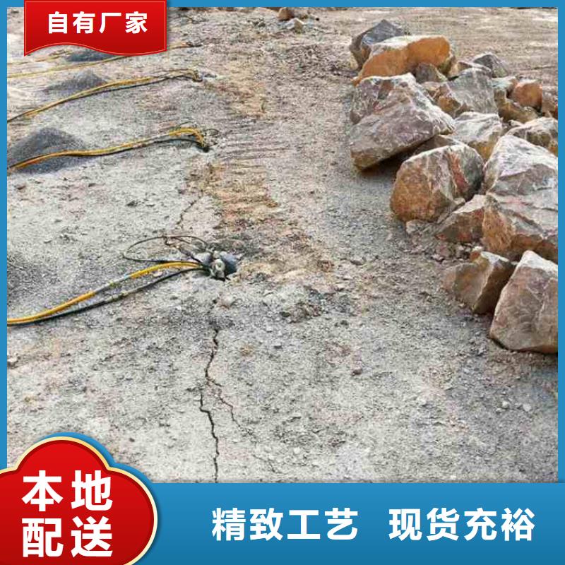 劈裂机大企业好品质当地厂家