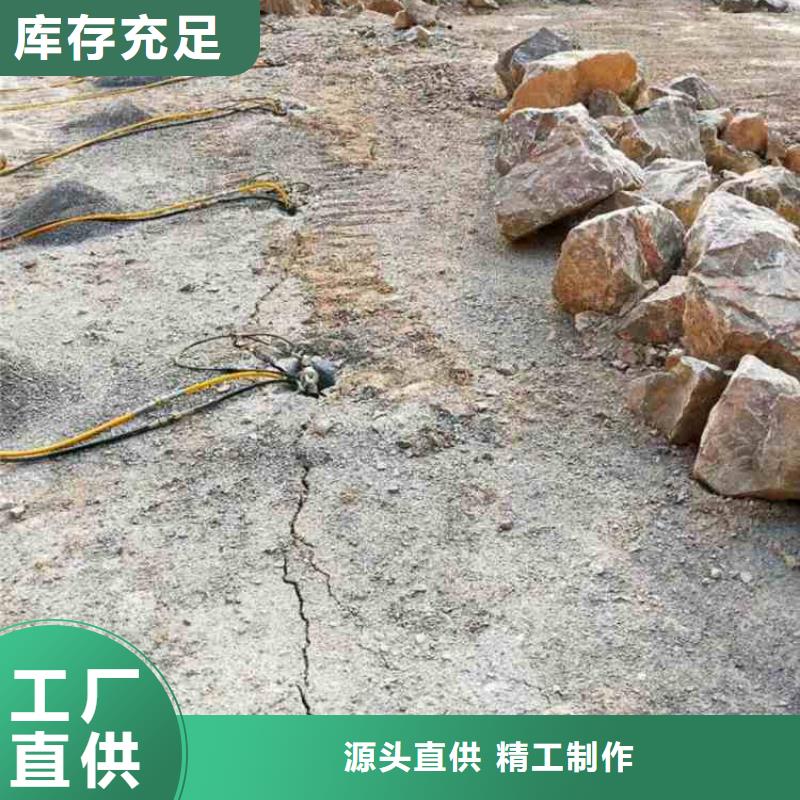 劈裂机厂家厂诚信经营