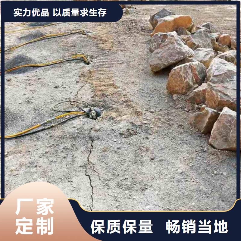 劈裂机制造同城生产商