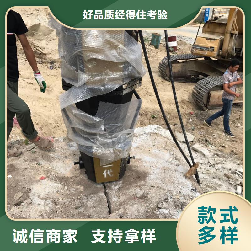 批发劈裂机_精选厂家本地公司