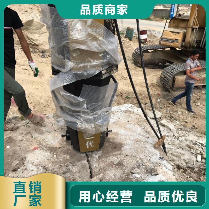 劈裂机_多年生产经验严格把控每一处细节
