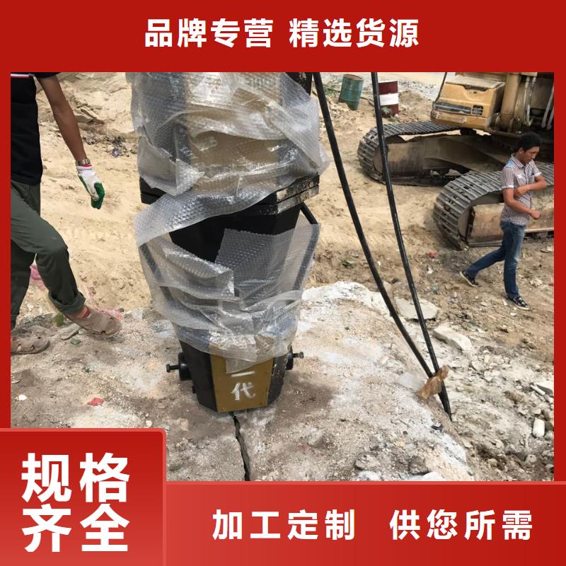 劈裂机源头厂家免费获取报价