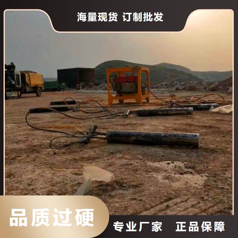 劈裂机物美价廉厂家货源足质量好