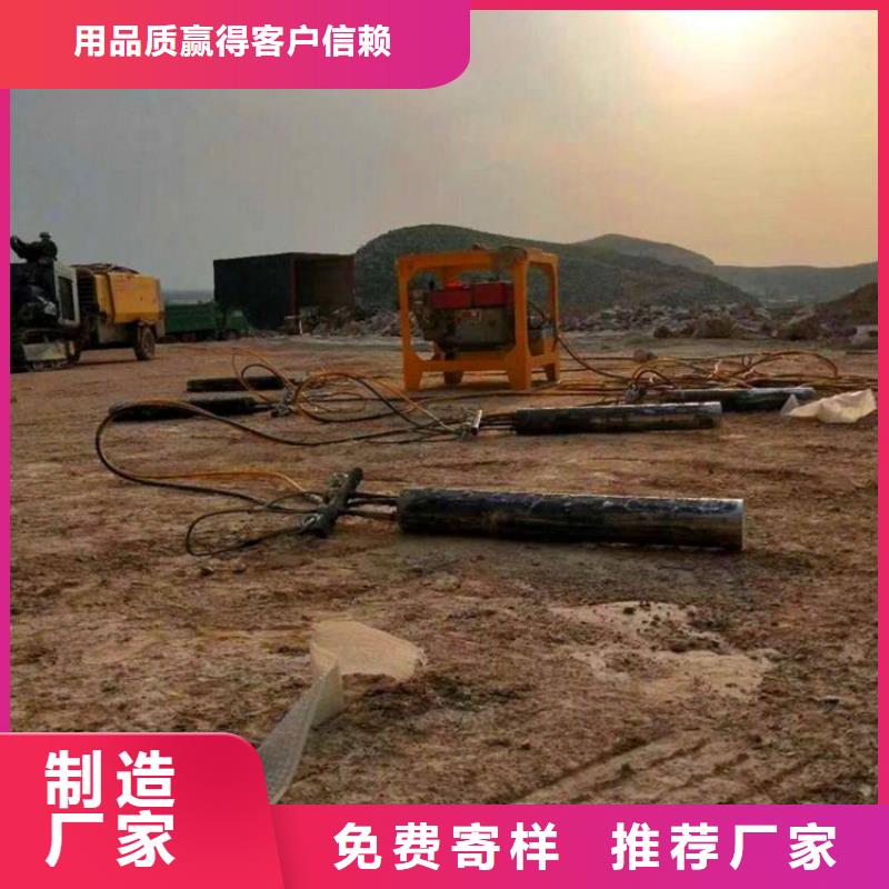 新闻：劈裂机厂家专业厂家