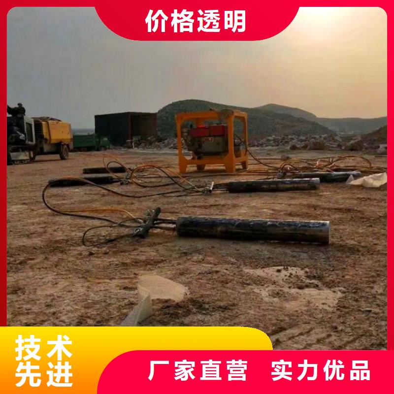 优质劈裂机生产厂家多年厂家可靠