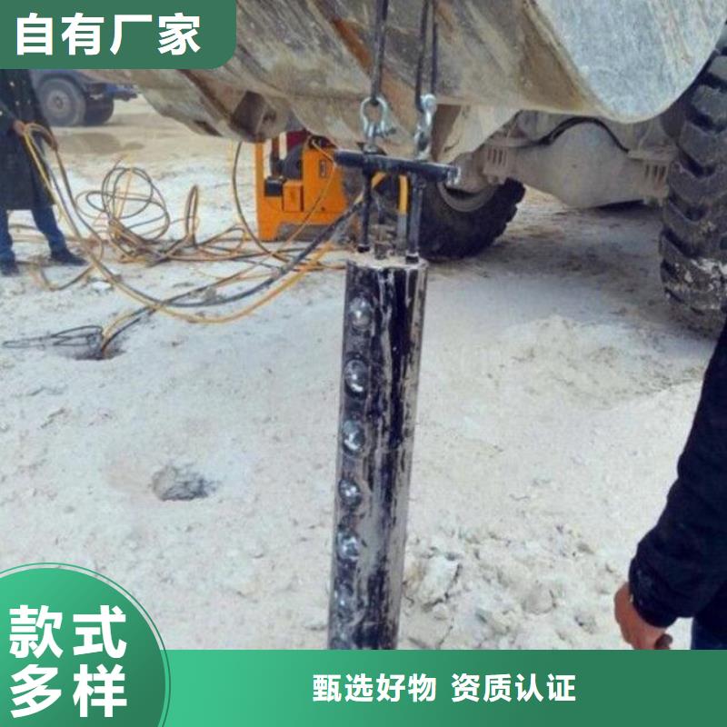 分裂机免费咨询诚信为本