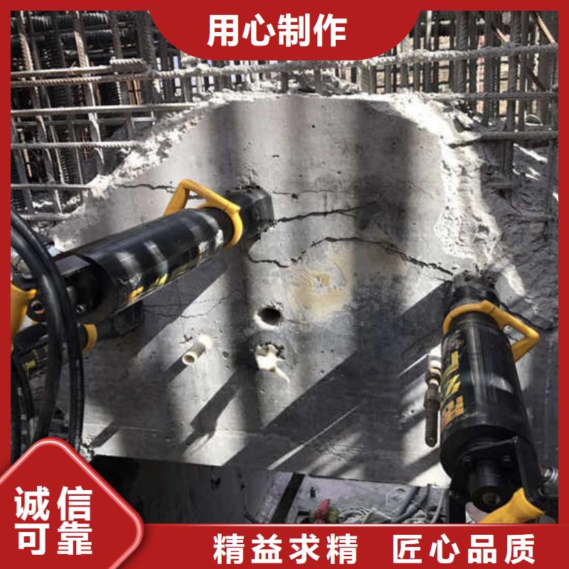 定做分裂机本地货源