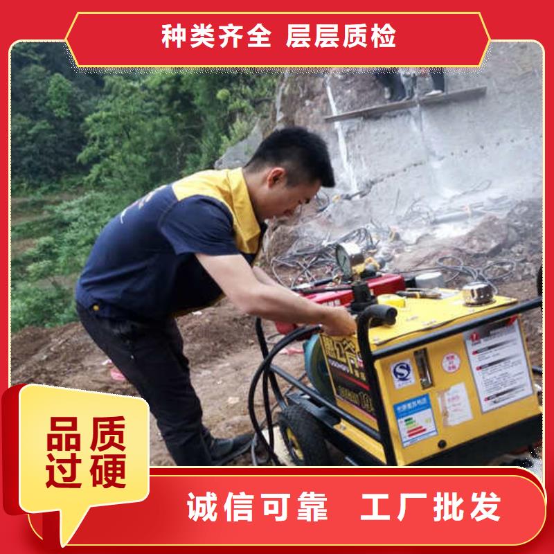 分裂机现货定做规格型号全