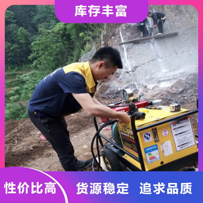 定做分裂机的基地畅销当地
