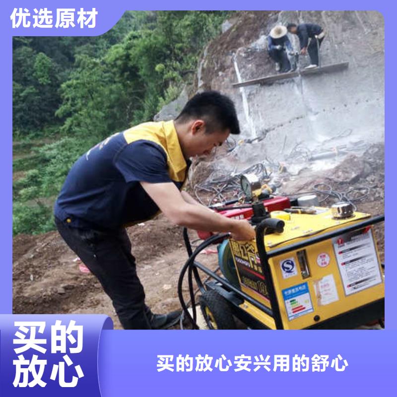 分裂机订购专业生产厂家