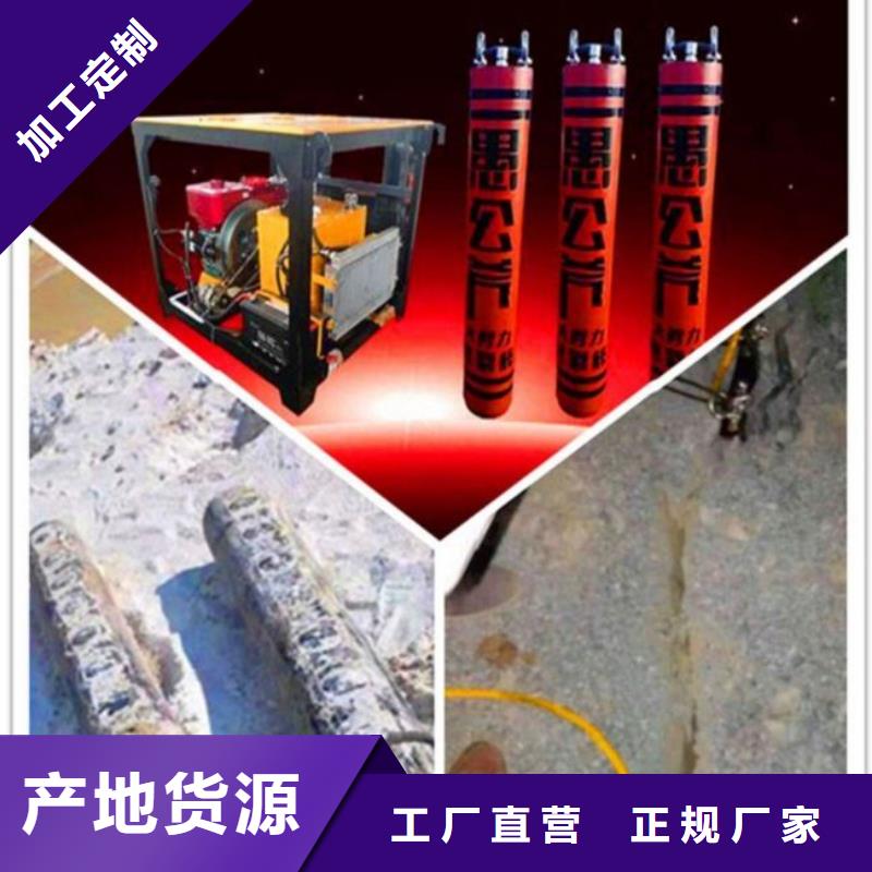 分裂机全国供应厂家可放心采购