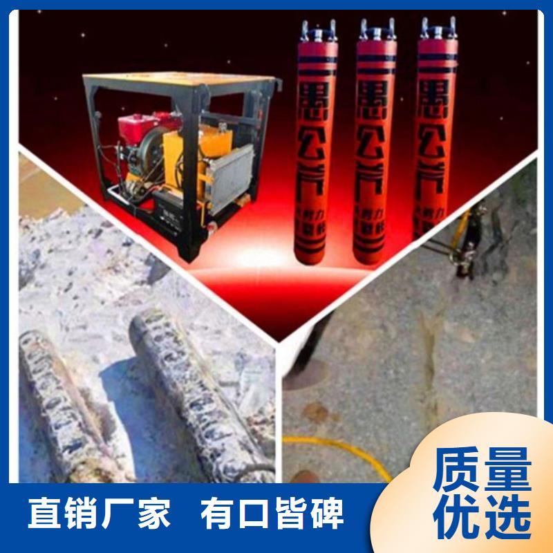 采购分裂机-实体厂家可定制同城服务商