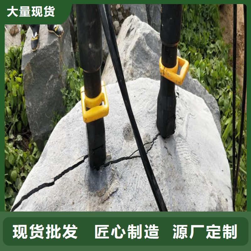 分裂机服务至上同城制造商
