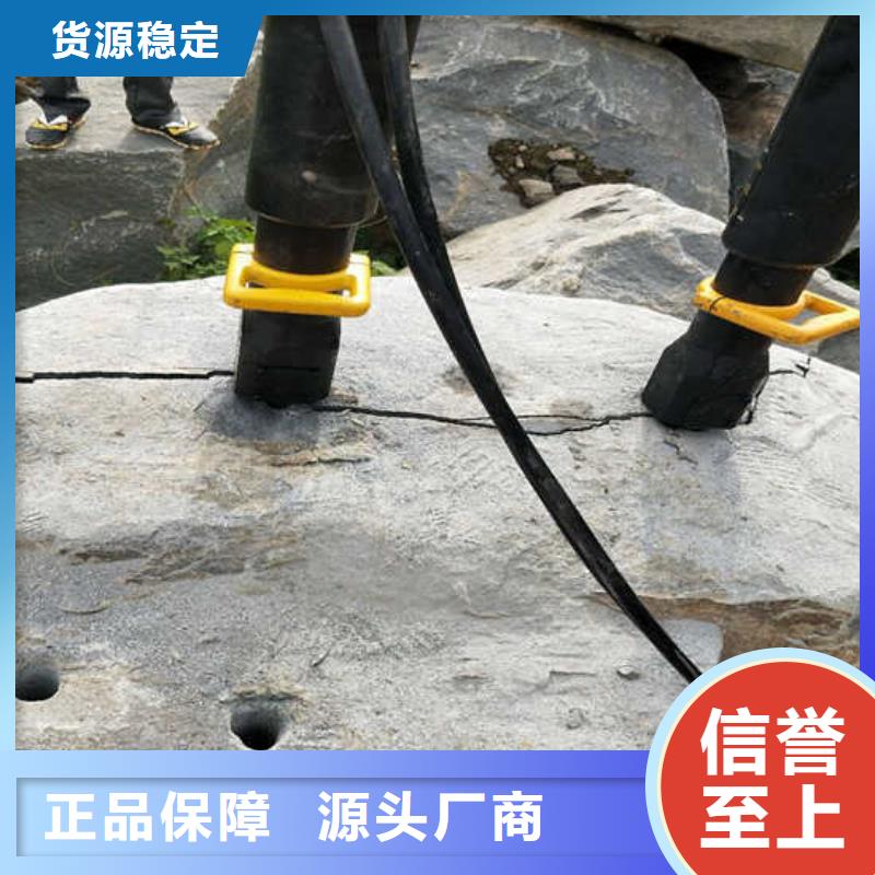 专业销售分裂机-口碑好颜色尺寸款式定制