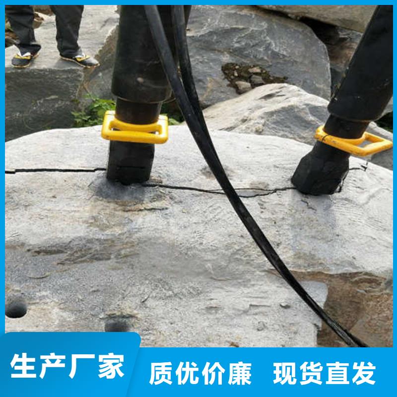 分裂机资讯满足客户需求