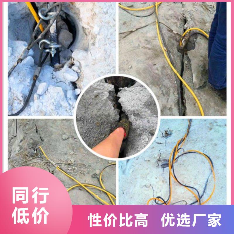 分裂机制作厂家定制不额外收费