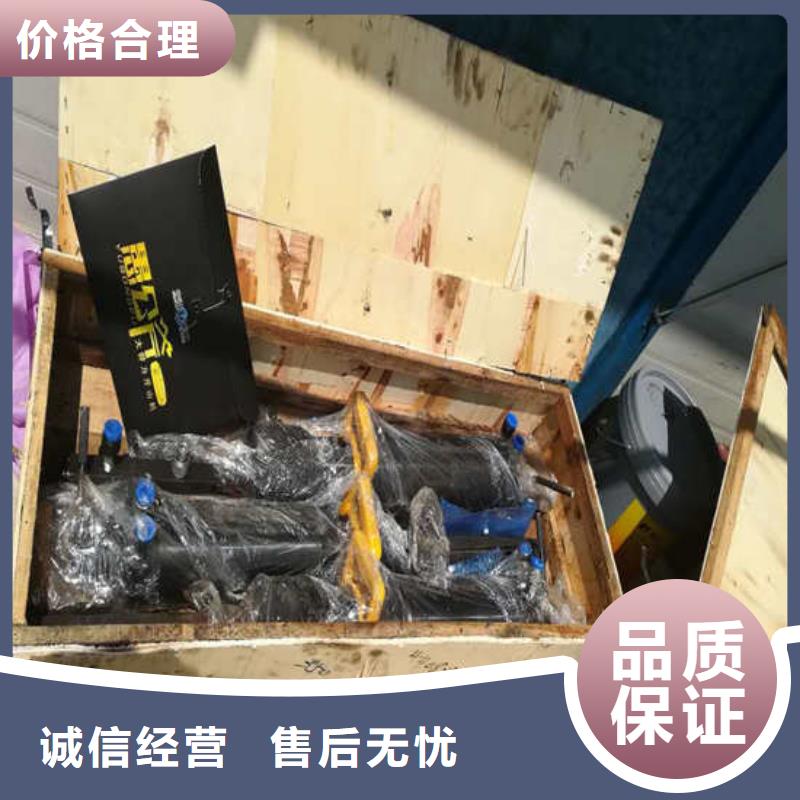 分裂机厂家-长期合作本地供应商