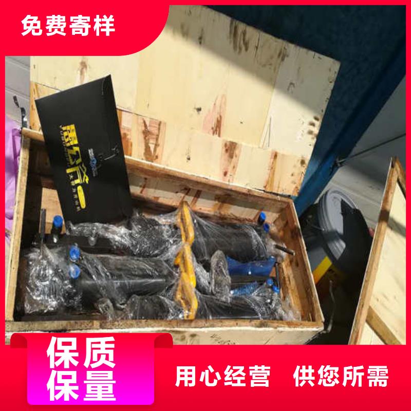 分裂机放心选购、中德科工市场营销部应用范围广泛