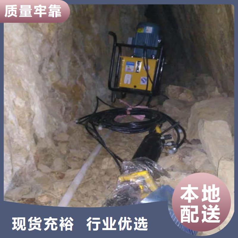 质量可靠的分裂机基地本地货源