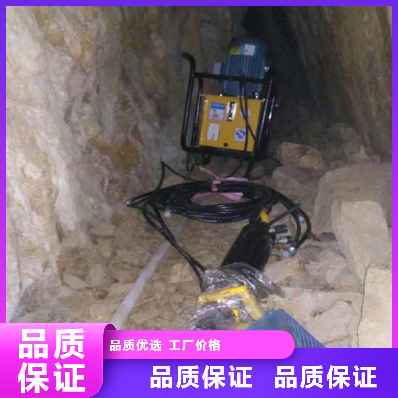 分裂机发货快现货满足大量采购