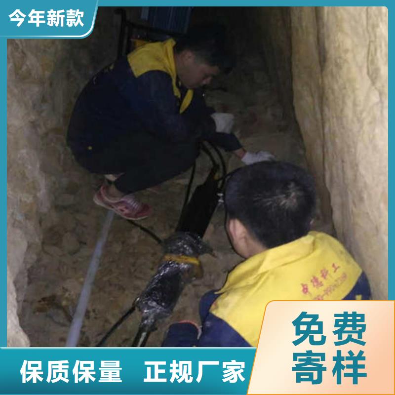 分裂机图片-厂家优质原料