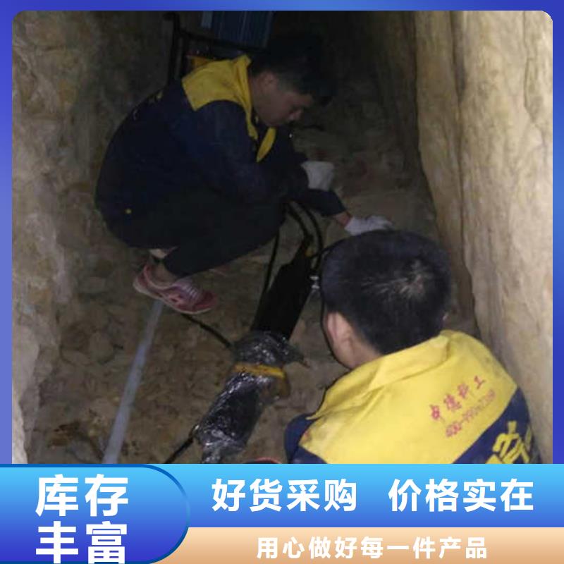 分裂机供不应求免费寄样