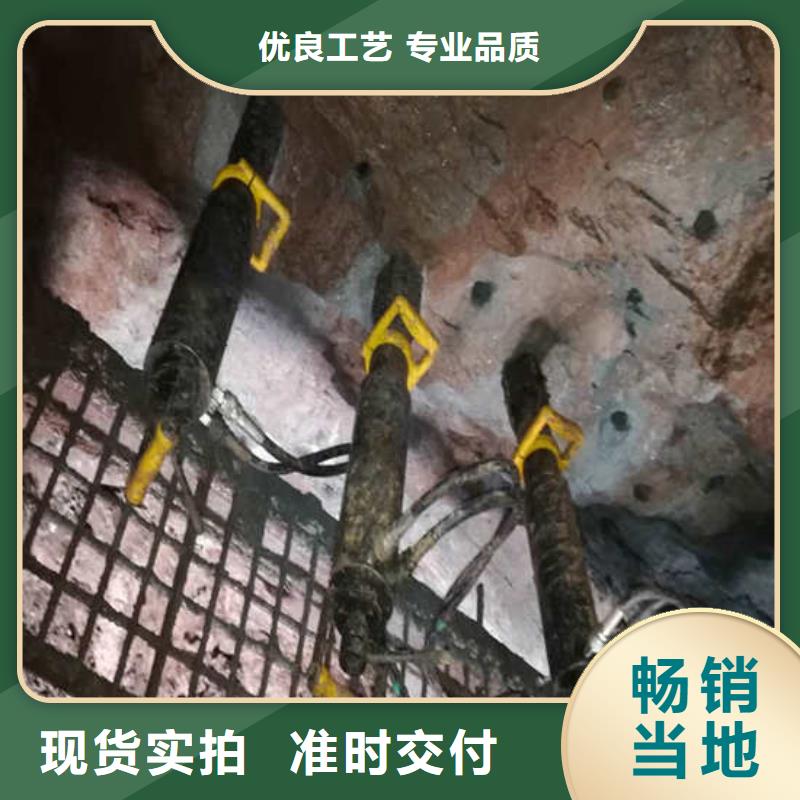 分裂机质优价廉同城供应商