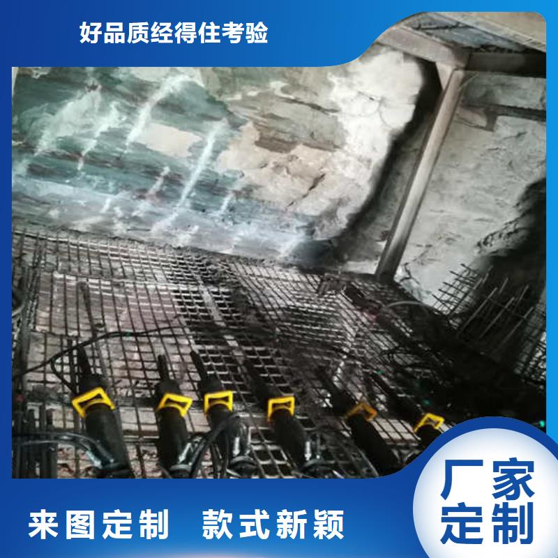 分裂机实力工厂随心所欲定制