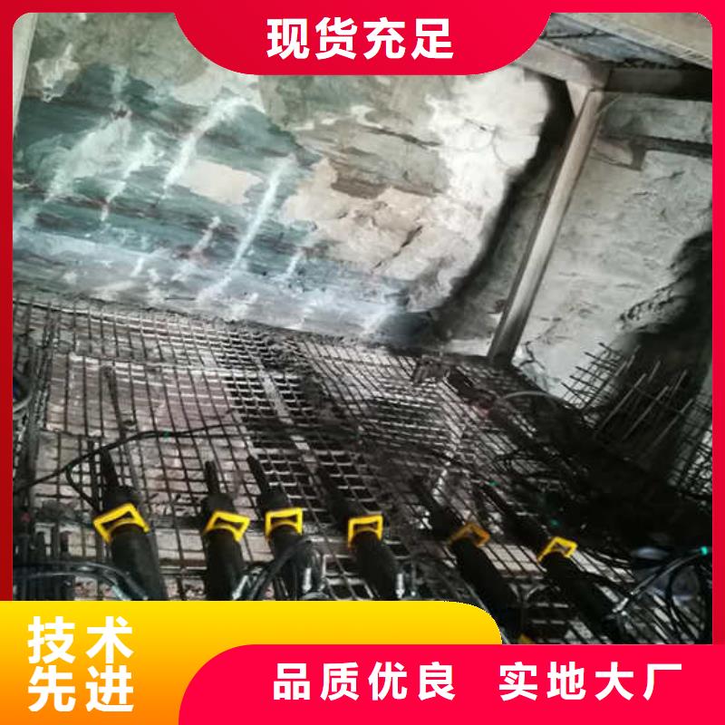 定做分裂机的当地厂家合作共赢