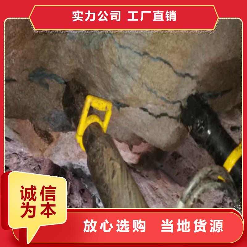分裂机厂家直销-中德科工市场营销部本地公司