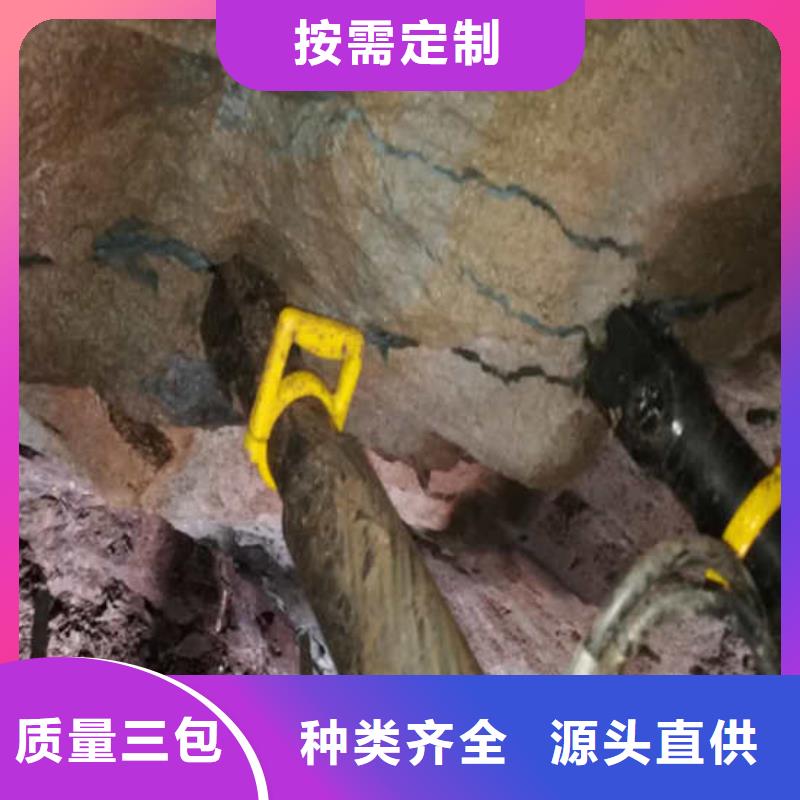 分裂机款式齐全一致好评产品